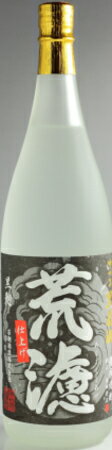 古酒　さつま若潮　黒麹　荒濾仕上げ　芋焼酎　25度　1800ml