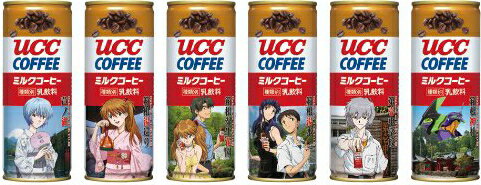 UCC COFFEE ミルク＆コーヒー缶　 エヴァ缶 250g×30缶入のサムネイル