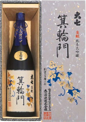 大七 箕輪門 純米大吟醸 1800ml みのわもん 日本酒 清酒 1800ml