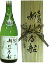 商品画像3