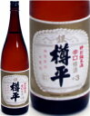 樽平 銀 特別純米酒 1800ml