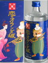 楽天最安値に挑戦中!! 大島 恋のオランダ坂 麦 25度 720ml