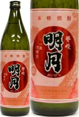 明石酒造　明月まさり　芋　25度　900ml