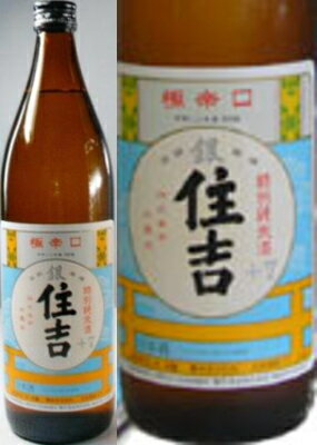 住吉 +7　銀 特別純米酒 900ml×12本