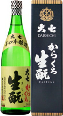 生&#37211;の醍醐味は、伝統的にコクのある辛口にありました。 通常ならともすれば薄辛くなりがちな辛口酒が、生&#37211;造りではしっかりしたボディがある、キレと旨味をかねそなえた通人好みの美酒になります。　