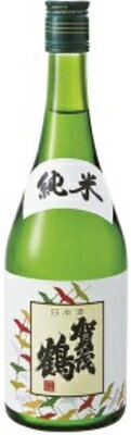 賀茂鶴　純米酒 720ml×6本