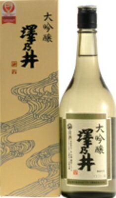 澤乃井 大吟醸 720ml×6本