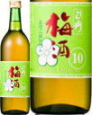 送料無料のお買い得！！ 三州梅酒10　720ml×12本