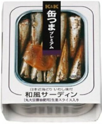缶つまプレミアム 和風サーディン 105g