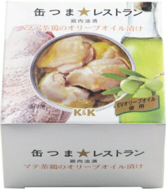 K&K 缶つまR マテ茶鶏オリーブオイル漬 150g