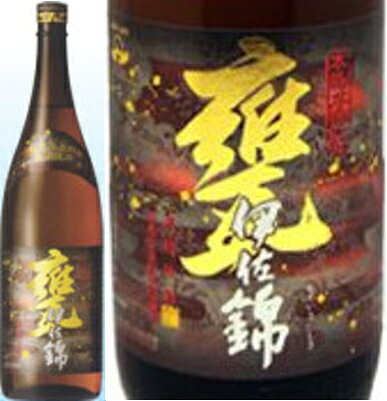 楽天最安値に挑戦中！！ 甕伊佐錦 全量三年甕貯蔵原酒使用　黒麹　25度　1800ml　箱なし