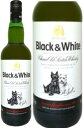 ブラック＆ホワイト 40度　700ml