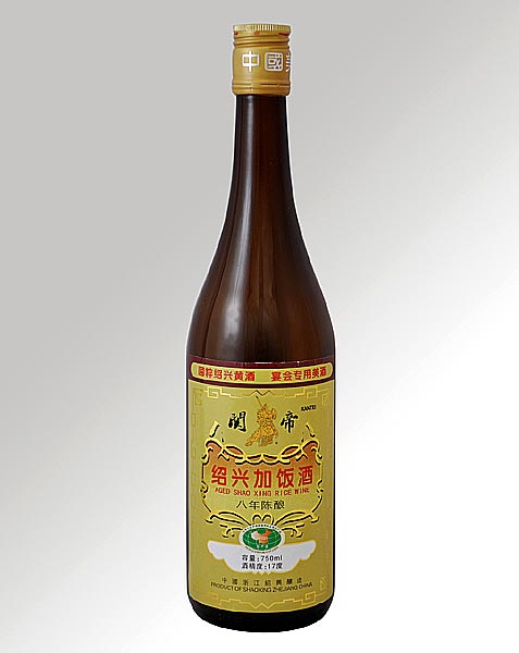 関帝陳年8年加飯酒 [金ラベル]　17度　750ml×12本