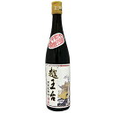 越王台 陳年 10年 花彫酒 [白ラベル] 16度 600ml×12本