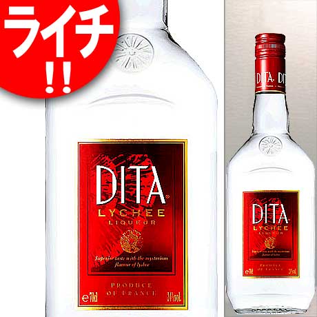 ディタ ライチリキュール 21度 700ml (フランス) DITA LYCHEE