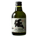 ×20 繊細な黄麹の復活! 伝 黄麹仕込 本格芋焼酎 25度 300ml瓶×20本 濱田酒造 伝兵衛蔵(鹿児島) きこうじしこみ でん