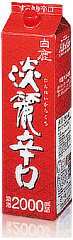 https://thumbnail.image.rakuten.co.jp/@0_mall/marutyu-sake/cabinet/yk/yknihonsyu/hakushikatankarashoh.gif