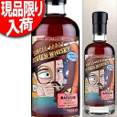 【送料無料】現品限り入荷！ マッカラン 25年 ブティックウイスキー バッチ5 48.8度 500ml(マスター・オブ・モルト スコッチ・ウイスキー)