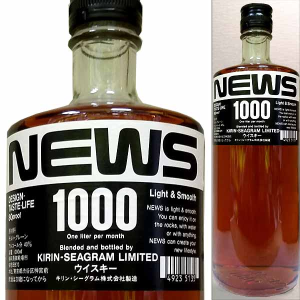 NEWS ニューズ ウイスキー 1000ml