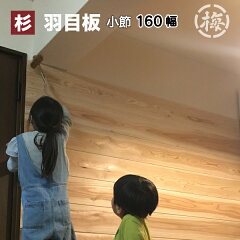 https://thumbnail.image.rakuten.co.jp/@0_mall/maruume/cabinet/01/shk160.jpg