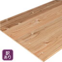 【訳あり】杉 フローリング(床材)節あり( 11×160×1985mm) 10枚入り2束セット (※色黒・葉節込)日曜大工 DIYに【6寸・1ト・ツ・B】新築 ...