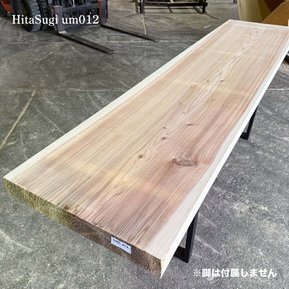 �����Ŀ������� um-012��Ĺ�� �� ���ġ����ʤ������ס��ơ��֥롦�����󥿡��� ̵���� ŷ�ĤΤߡ�̵���� Ĺ��2220����530��495�߸���68mm �񻺿� DIY ŷ���� �ʥ����륤��ƥꥢ���Ӥ��դ��ޤ���