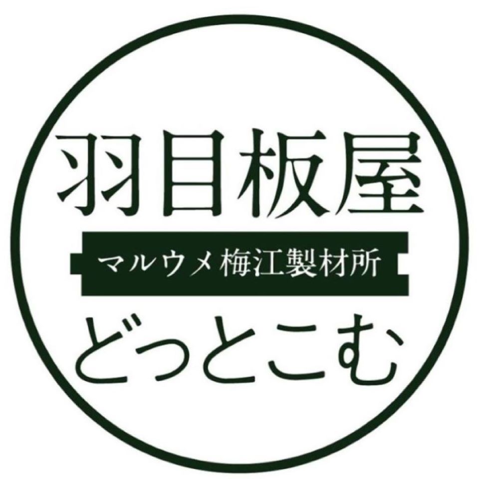 Shop icon