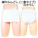 商品画像2