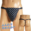 黒猫ふんどし(褌) ダブルガーゼ スター ネイビーふんわり柔らかな肌触りが魅力ですセクシーふんどし プレゼント ふんどしパンツ ギフト!