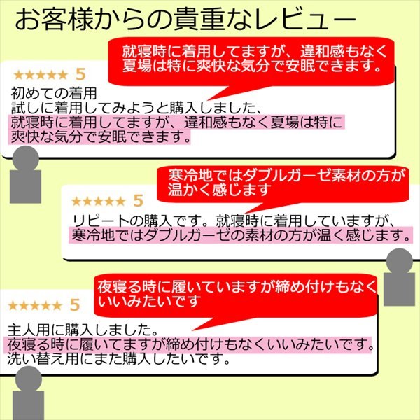 ��ä��դ�ɤ� �� ���֥륬���� 7���顼!��̲ �դ�ɤ��ѥ�� ��ä� �����Ѥդ�ɤ� ������ӥ� ��󥺥���ʡ�