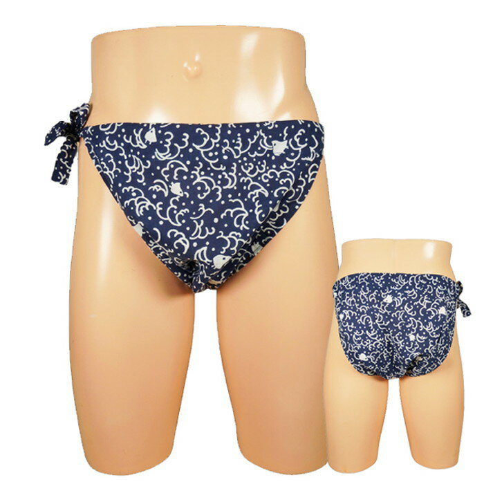 もっこ ふんどし(褌) スタンダード 千鳥!快眠 ふんどしパンツ もっこ 男性用ふんどし クールビズ メンズインナー