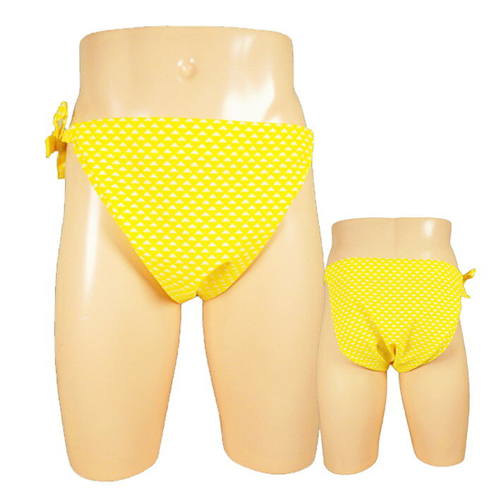 もっこ ふんどし(褌) スタンダード うろこ 黄色!快眠 ふんどしパンツ もっこ 男性用ふんどし クールビズ メンズインナー