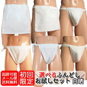 商品画像3