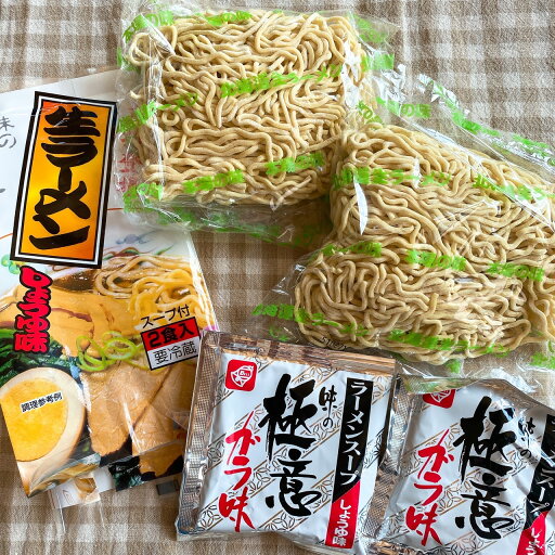 極意生ラーメンしょうゆ味 2食入り×3セット マルワ製麺 極意生ラーメンしょうゆ味 2食入り×3セット マルワ製麺