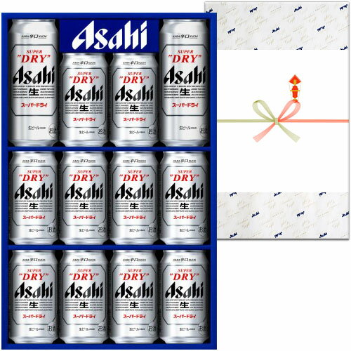 【ご注文前に必ずご確認下さいませ】 ※こちらの商品は「お取り寄せ」となります。 ※発送までに最長で10日ほど要す場合がございます。 ※ご注文後でも品切れとなっている場合がございます。 ※予告なく仕様等が変更となる場合がございます。 ※クール便をご希望の場合は、送料とは別にクール便代がかかります。 ■AS-NK■　※1セットあたり ≪アサヒスーパードライ缶ビールセット　AS-NK≫ アサヒスーパードライ缶350ml×42本 ☆こんな用途におすすめです☆ 誕生日　誕生祝　誕生日祝い　祝誕生　祝誕生日　バースデー　プレゼント　ギフト お中元　御中元　お歳暮　御歳暮　お年賀　御年賀　お年始　御年始 暑中見舞い　暑中見舞　暑中御見舞　暑中お見舞い　残暑見舞い　残暑見舞　残暑御見舞　寒中見舞い　寒中見舞　寒中御見舞　寒中お見舞い ご結婚　御結婚　結婚祝　結婚祝い　ご結婚祝い　結婚御祝　結婚御祝い　結婚式　ウエディング　ウエディングギフト　ブライダル　ブライダルギフト 引き出物　引出物　結婚引き出物　結婚引出物　寿　結婚内祝い　結婚内祝 出産祝　出産祝い　ご出産　祝出産　ご出産祝い　出産内祝い　出産内祝　内祝い 父の日　母の日　敬老の日　バレンタイン　ホワイトデー　クリスマス 成人祝　祝成人　成人祝い　御成人　入学祝　御入学　入学祝い　卒業祝　祝ご卒業　歓迎会　歓迎 就職祝　就職祝い　祝就職　ご就職祝い　転職祝　転職祝い　転勤　昇格祝い　就任祝い　昇進祝い　定年退職　退職　送別会 還暦祝　還暦祝い　長寿　賀寿　還暦　古希　喜寿　傘寿　米寿　卒寿　白寿　紀寿　百寿 祝上棟　上棟祝　祝新築　新築祝　引っ越し祝い　引越祝　引越祝い　御引越祝い　引越し 祝開店　開店祝い　開店お祝い　祝開業　御開業祝　開業祝　ご開業　設立祝　周年祝　周年記念　オープン記念 贈答品　記念日　お祝い　御祝　内祝い　内祝　お礼　御礼　お返し　挨拶　ご挨拶　おもたせ　謝礼　寸志　餞別　手土産　みやげ　記念品　景品　粗品　コンペ 御見舞　お見舞い　近火御見舞　近火見舞い　陣中御見舞　陣中見舞い　快気祝　全快祝　受賞祝　受章祝 御霊前　御仏前　御佛前　御香料　御香典　御供　粗供養 （　ビール　ビールギフト　アサヒ　アサヒビール　アサヒビールギフト　スーパードライ　）