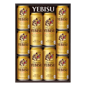 【送料無料】★サッポロ　ヱビスビール缶セット YEDS