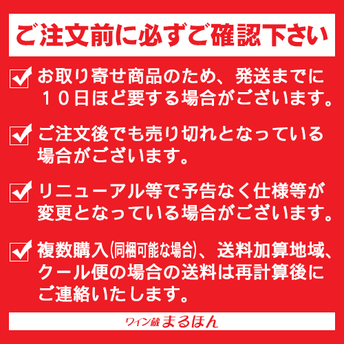 【送料無料】アサヒスーパードライ　500ml缶×24本　※沖縄県への配送不可 2