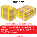 【送料無料】アサヒ　ザ・リッチ　350ml缶×48本（2ケース PPバンド固定）　※沖縄県への配送不可 2