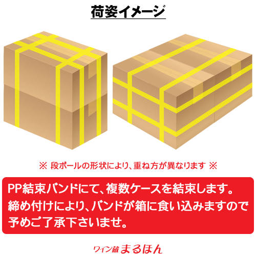 【お酒】【1ケース】 サッポロ ホワイトベルグ 缶 350ml×24本入 【北海道・沖縄・離島配送不可】