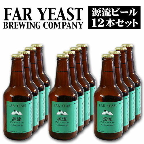 RYNtgr[@Far Yeast Brewing@r[@ACs[G[12{Zbg@330ml~12{