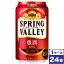 ̵ۥ ץ󥰥Х졼 SPRING VALLEY ˭496䡡350ml̡24ܡ츩ؤԲ