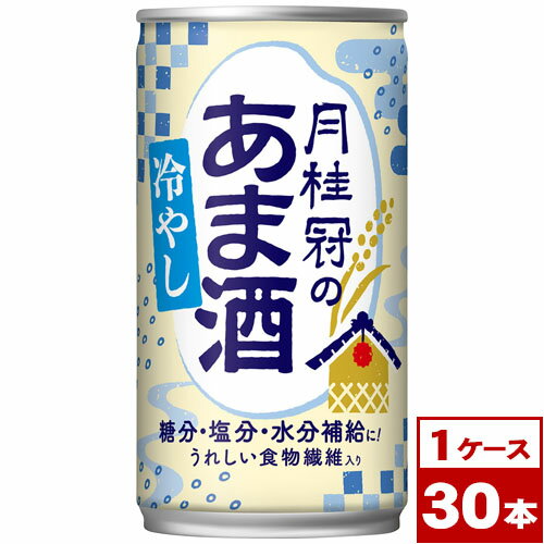 【ご注文前に必ずご確認下さいませ】 ※ こちらの商品は「お取り寄せ」となります。 ※ 発送までに最長で10日ほど要する場合がございます。 ※ ご注文後でも売り切れとなっている場合がございます。 ※ リニューアル等で、予告なく仕様等が変更とな...