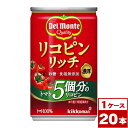 【ご注文前に必ずご確認下さいませ】 ※ こちらの商品は「お取り寄せ」となります。 ※ 発送までに10日ほど要する場合がございます。 ※ ご注文後でも売り切れとなっている場合がございます。 ※ リニューアル等で予告なく仕様等が変更となっている場合がございます。 ※ 送料加算地域、クール便の場合の送料は再計算後ご連絡いたします。