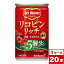 【送料無料】デルモンテ　リコピンリッチ　トマト飲料　160g缶×20本（1ケース）　※沖縄県への配送不可