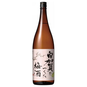 【お取り寄せ】★サッポロ 白加賀でつくった梅酒 1800ml(一升ビン)