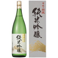 甲斐の開運　純米吟醸　1800ml