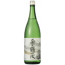 甲斐の開運 吟醸 雪解流(ゆきげりゅう)1800ml(4)