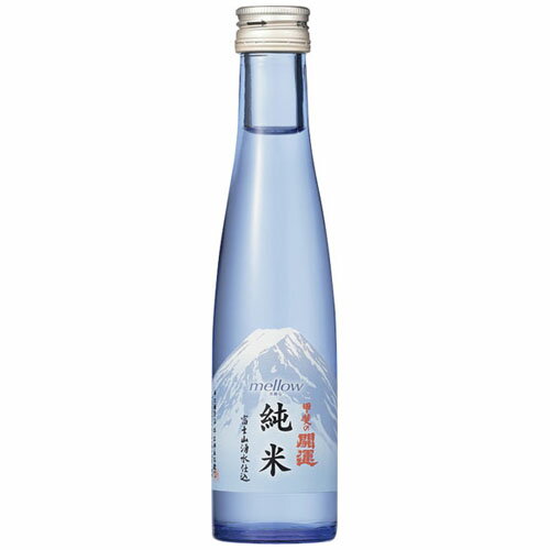 甲斐の開運　純米酒　180ml