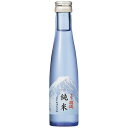 甲斐の開運 純米酒 180ml 甲斐の開運 純米酒 180ml