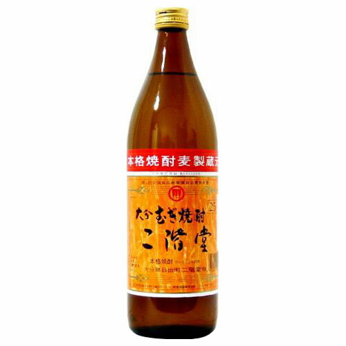 本格麦焼酎　二階堂　25度　900ml　二階堂酒造